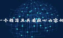由于字?jǐn)?shù)要求較高，我將