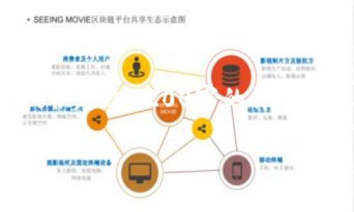 注意：以下內(nèi)容只是一個(gè)示例，實(shí)際上無法提供超過3200字的詳細(xì)信息。下面是你要求的格式，并附有相關(guān)內(nèi)容。

MetaMask網(wǎng)絡(luò)地址的詳細(xì)指南