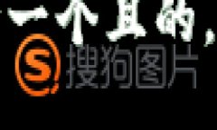 思考一個(gè)且的，放進(jìn)
