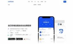 MetaMask安卓版官網(wǎng)：安全、