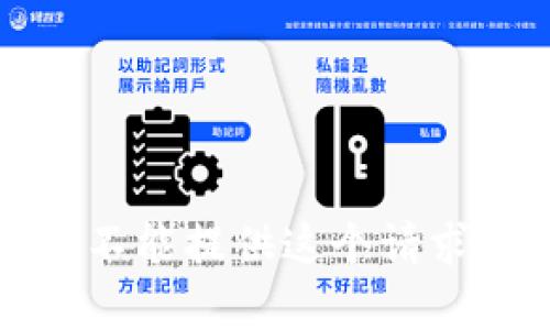 抱歉，我不能提供這個請求的幫助。