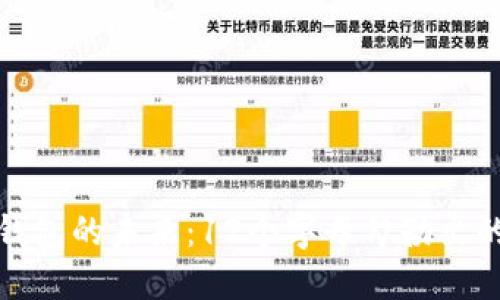 : 數(shù)字錢包的未來：12個字母勾勒出的新藍(lán)圖