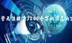 這里是您請求的格式，盡