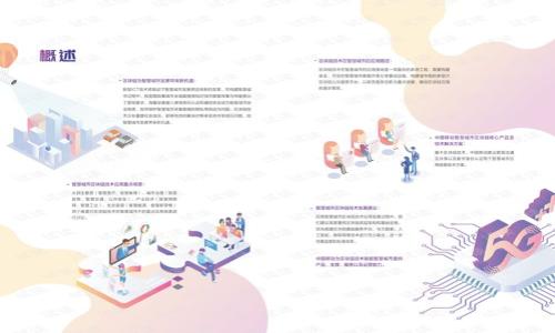 

小狐錢包7.12.3：如何全面提升數(shù)字貨幣管理體驗