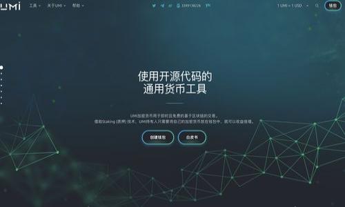 

如何將數(shù)字錢包資金轉(zhuǎn)到銀行卡：簡(jiǎn)單指南