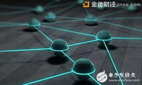 如何修改QQ錢包數字及常見問題解答

關鍵詞：QQ錢包, 修改數字, 財務管理

內容 
在現代的金融管理中，QQ錢包作為一種便捷的電子支付工具，被廣泛用于日常生活中。無論是購物、轉賬還是收款，QQ錢包的使用頻率都不斷提高。然而，在使用QQ錢包時，用戶偶爾會遇到需要修改錢包數字的情況，比如錯誤輸入、信息更新等。本文將深入探討如何修改QQ錢包數字，并解答相關問題，以幫助用戶更好地進行財務管理。

一、QQ錢包數字的定義與用途
在了解如何修改QQ錢包數字之前，首先需要弄清楚QQ錢包數字的定義以及它的用途。QQ錢包數字通常指的是用戶在QQ錢包中余額的數字表現，也可以理解為用戶在該平臺內的財務狀況展現。
這種數字不僅僅是一個簡單的金額，它還反映了用戶的消費能力和財務管理狀況。例如，用戶可以通過余額的多少來判斷自己是否有足夠的資金進行某項購物，或者可以通過余額的變化來監(jiān)控自己的消費習慣。對于商家而言，QQ錢包的使用也能促進銷售的增長。

二、如何修改QQ錢包數字
修改QQ錢包數字的方法實際上是通過修改賬戶的余額或者設置來實現的，但是這里需要注意的是，直接修改余額的方式是受到限制的，用戶不能自己直接輸入一個數字來更改余額。一般情況下，余額的變動是通過充值、消費、轉賬等功能來實現的。

以下是用戶在使用QQ錢包時可進行操作的幾種常見方式：

h41. 充值/h4
用戶可以通過綁定銀行卡或采用其他方式進行充值，增加QQ錢包的可用余額。充值后，數字會自動更新，用戶無需手動修改。

h42. 消費/h4
每一筆消費都會減少QQ錢包中的余額，因此消費行為也是修改錢包數字的方式之一。用戶在購物或線上支付的時候，都會看到余額的減少。

h43. 轉賬/h4
用戶之間的轉賬同樣會影響余額。如果你將錢從QQ錢包轉賬給其他人，余額會相應減少。如果接收方再向你回復一筆錢，余額就會增加。

h44. 綁定第三方支付/h4
部分用戶可能會通過第三方支付應用與QQ錢包關聯(lián)，這也可能引發(fā)數字的間接變化。比如，有些用戶會通過支付平臺注冊資金后再轉到QQ錢包。

h45. 聯(lián)系客服/h4
如果用戶發(fā)現QQ錢包數字出現錯誤，比如余額顯示不準確，建議及時聯(lián)系騰訊客服進行核實和修正。

三、修改QQ錢包數字的常見問題
在使用QQ錢包過程中，用戶可能會遇到一些常見的問題，以下將解答幾個高頻的問題：

h4問題1：驅動QQ錢包余額不顯示，怎么辦？/h4
這種情況可以通過以下幾種方式來解決：
ul
    li檢查網絡連接，確保網絡正常。/li
    li嘗試刷新頁面，或退出重登QQ錢包。/li
    li清除APP緩存，某些情況下緩存可能會導致應用數據不準確。/li
    li如果仍然不顯示，可以聯(lián)系騰訊客服進行反饋，他們會提供技術支持。/li
/ul

h4問題2：如何查看歷史交易記錄？/h4
用戶可以通過QQ錢包的“交易記錄”功能查看歷史交易。步驟如下：
ul
    li打開QQ錢包，進入首頁。/li
    li找到并點擊“交易記錄”選項。/li
    li在這里，可以篩選近幾天或幾個月的交易記錄，了解每筆消費或收入的詳情。/li
/ul

h4問題3：QQ錢包的安全性如何？/h4
QQ錢包采用多重保護機制，用戶的資金安全得到了相對的保證：
ul
    li賬戶密碼和支付密碼的設置，增強了安全性。/li
    li交易后，用戶會收到短信或通知提醒。/li
    li建議定期更換密碼，并開啟雙重認證。/li
/ul

h4問題4：換手機后，如何恢復QQ錢包中的余額？/h4
換手機后恢復QQ錢包很簡單，只需按照以下步驟操作：
ul
    li下載安裝QQ，登錄你的QQ號。/li
    li打開QQ錢包，驗證相關的身份信息。/li
    li在綁定銀行卡后，QQ錢包會自動讀取你的余額，且所有歷史記錄也會恢復。/li
/ul

/內容