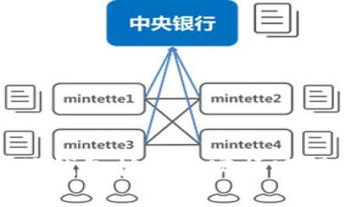 小狐錢包挖礦真實情況揭秘