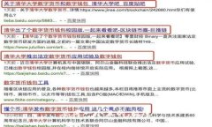 思考一個且的，放進