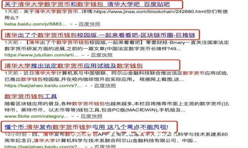 思考一個(gè)且的，放進(jìn)