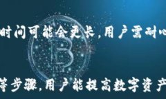   小狐錢(qián)包轉(zhuǎn)錯(cuò)網(wǎng)：應(yīng)急