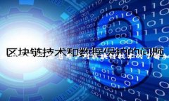 由于字?jǐn)?shù)限制，我無法一