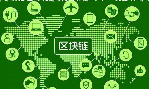 下面是一個(gè)簡(jiǎn)短精辟的數(shù)字錢包活動(dòng)文案：

---

**活動(dòng)**: 輕松支付，暢享生活！

**活動(dòng)文案**:
在這個(gè)數(shù)字化時(shí)代，告別繁瑣的現(xiàn)金交易！使用我們的數(shù)字錢包，享受零手續(xù)費(fèi)、即時(shí)到賬的便捷體驗(yàn)！下載并注冊(cè)，即可獲得首次充值的優(yōu)惠折扣，讓您的每一次支付都省錢又省時(shí)！不論是日常購物、生活繳費(fèi)，還是朋友間的轉(zhuǎn)賬，都能輕松搞定?？靵韰⑴c我們的活動(dòng)，開啟智能支付的新篇章吧！

**活動(dòng)亮點(diǎn)**:
1. **零手續(xù)費(fèi)**: 讓支付更輕松，無附加費(fèi)用。
2. **紅包優(yōu)惠**: 注冊(cè)即送紅包，首次充值享折扣。
3. **安全保障**: 您的資金安全，我們來守護(hù)。

---

希望這個(gè)文案能滿足您的需求，若有其他要求或修改意見，請(qǐng)告訴我！