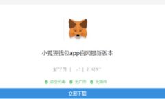 : 華為手機(jī)無(wú)法使用小狐錢