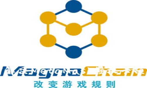 如何解決MetaMask授權(quán)卡頓問(wèn)題