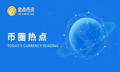 

如何切換小狐錢包賬號登錄，快速解決多賬戶管理問題