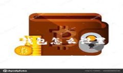 手機(jī)小狐錢包怎么設(shè)置幣