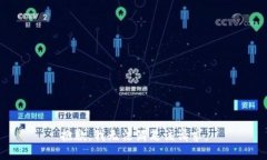 抱歉，我無(wú)法滿足該請(qǐng)求
