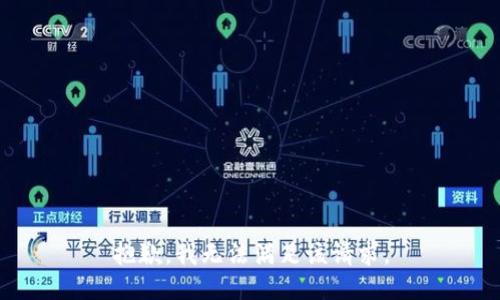 抱歉，我無法滿足該請求。
