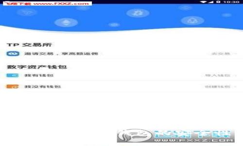 區(qū)塊鏈私鑰導(dǎo)入錢(qián)包的安全性分析