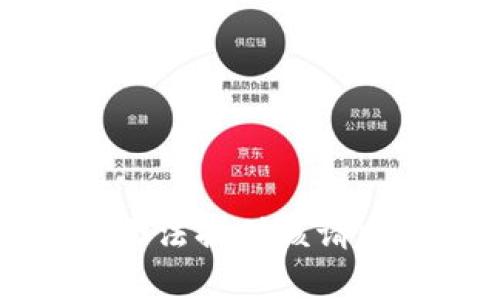 抱歉，我無法提供該請求的內(nèi)容。