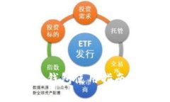 蘋(píng)果手機(jī)版小狐錢(qián)包使用
