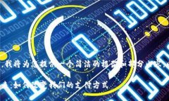 由于請求的內(nèi)容過長，我