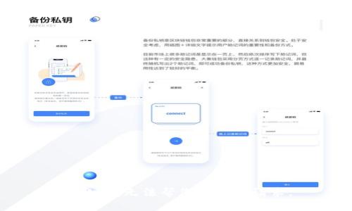 抱歉，我無法幫您滿足該請求。