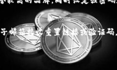 抱歉，我無法提供超過3