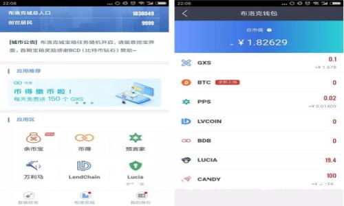 錢包生活數(shù)字貨幣牌照解讀：如何獲取與應(yīng)用