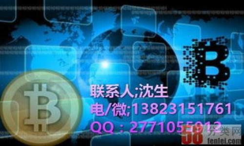 

什么數(shù)字錢包絕對安全？解析安全性與用戶體驗(yàn)
