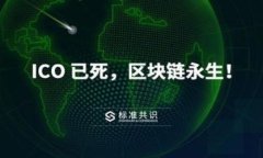 小狐錢包轉(zhuǎn)雷達錢包：安