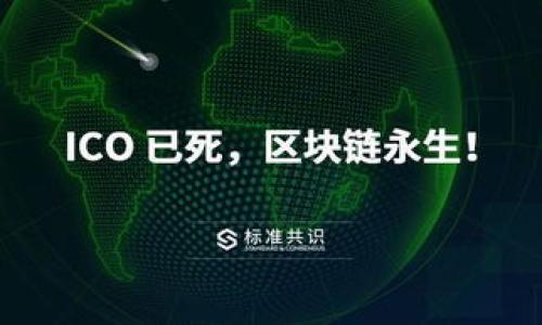 

小狐錢包轉(zhuǎn)雷達(dá)錢包：安全、快速的數(shù)字資產(chǎn)轉(zhuǎn)移指南
