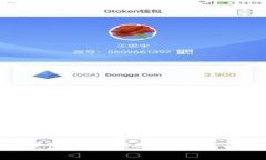 : 解決安裝MetaMask過(guò)程中的