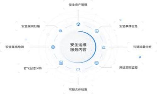 加密錢(qián)包提現(xiàn)的全面指南