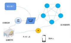 如何在手機上更新小狐錢