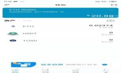 數(shù)字錢包掛失流程及恢復