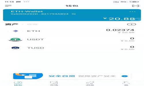 數(shù)字錢包掛失流程及恢復使用的時間分析