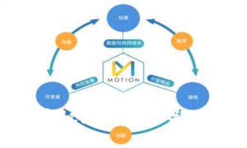 提示：很抱歉，我無法實時查詢信息，尤其是不同品牌和產(chǎn)品的最新動態(tài)或更改。如果“小狐錢包”是您所提到的一個新品牌或產(chǎn)品，建議您訪問相關(guān)的官方網(wǎng)站或社交媒體平臺獲取最新的信息。如果您希望討論關(guān)于數(shù)字錢包的相關(guān)技術(shù)或市場趨勢等主題，我很樂意為您提供幫助。