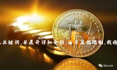 當(dāng)然可以！有關(guān)“小狐錢