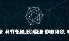 數(shù)字貨幣錢包路徑：安全管理與使用指南