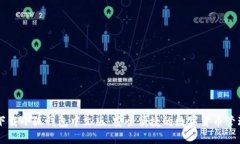 手機下載小狐錢包中文版