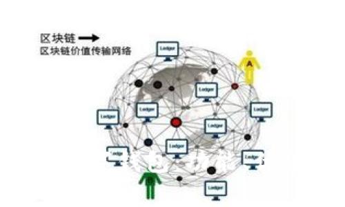 全面解析FIL數(shù)字錢包：功能、優(yōu)勢(shì)與使用指南