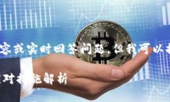 注意：我無法創(chuàng)建3200個字
