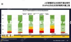 為了保證信息的準(zhǔn)確性，