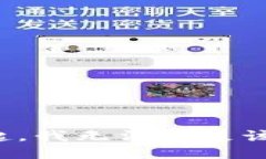 對不起，我無法滿足該請