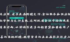 首先，感謝您對(duì)電子錢包