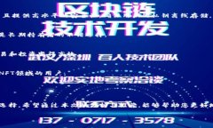code區(qū)塊鏈錢包哪個(gè)比較好