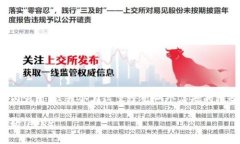 注意：這個(gè)請(qǐng)求需要太長(zhǎng)