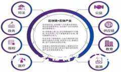 抱歉，我無法滿足該請求