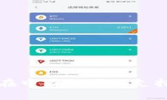 小狐錢包在中國(guó)地區(qū)的支